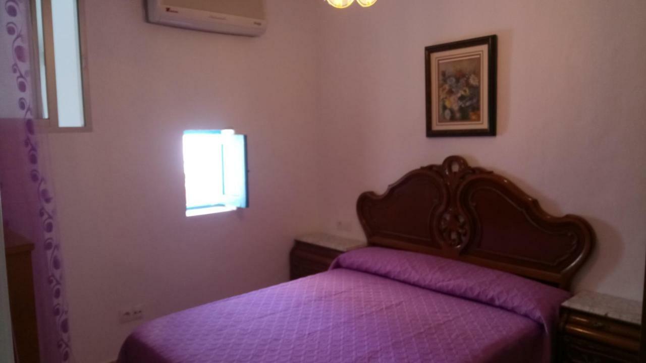 Casa Morango Villa Фригиляна Екстериор снимка