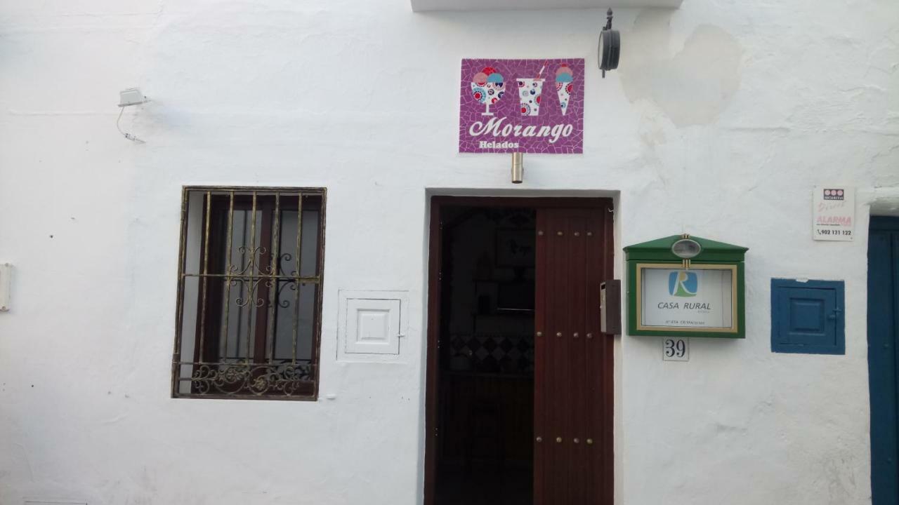 Casa Morango Villa Фригиляна Екстериор снимка